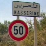 Ratissage et arrestations à Cité Ennour à Kasserine