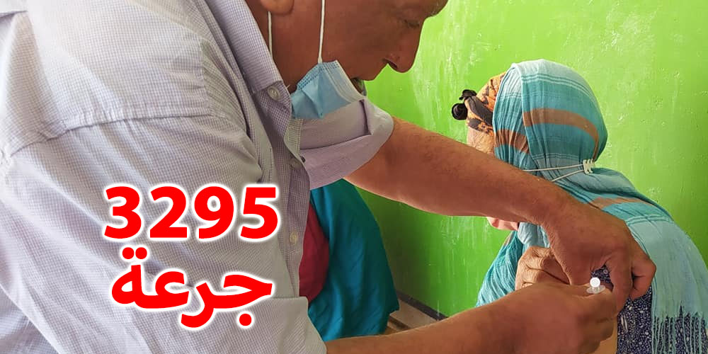 بالصور...القصرين: تلقيح 3295 مواطن الى غاية الساعة التاسعة صباحا