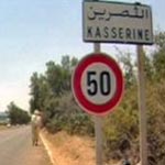 Kasserine : Une production annuelle de pistaches estimée à 1500 tonnes