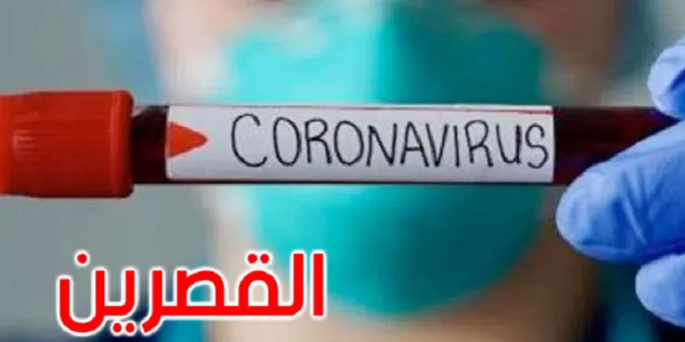 القصرين: عائلة تفتك جثة متوفاة يشتبه في إصابتها بكورونا بالقوة
