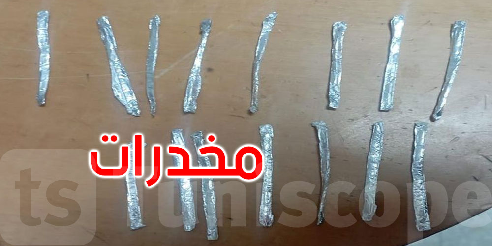 القصرين: حجز كمية من مخدر القنب الهندي موجهة للترويج بمحيط المؤسسات التربوية