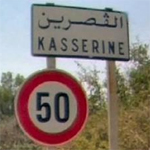 Kasserine-Affaire Chaambi : Nouvelles arrestations 