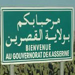Hatem Euchi dément la privatisation des terres collectives à Kasserine