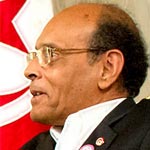 Arrivée de Marzouki à Addis Abeba
