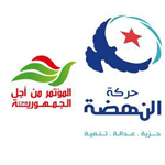 Egalité entre Ennahdha et le CPR à Kébili et Al aridha remporte un siège