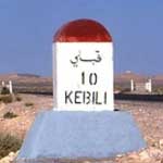 Aujourd’hui, grève générale à Faouar à Kebili. Seul l'hôpital reste ouvert. 