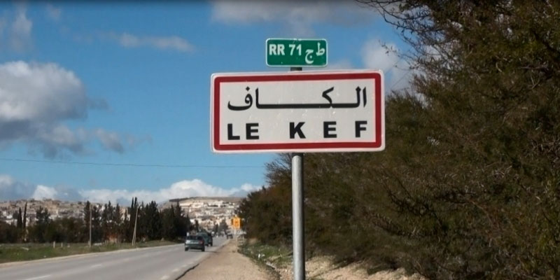 Kef : Les élèves du collège Borj El Aifa transférés à Barnoussa à cause de fissures dans l’établissement