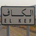 Le Kef : Les forces de l’ordre empêchent les LPR d’avorter le meeting d’Al joumhouri 