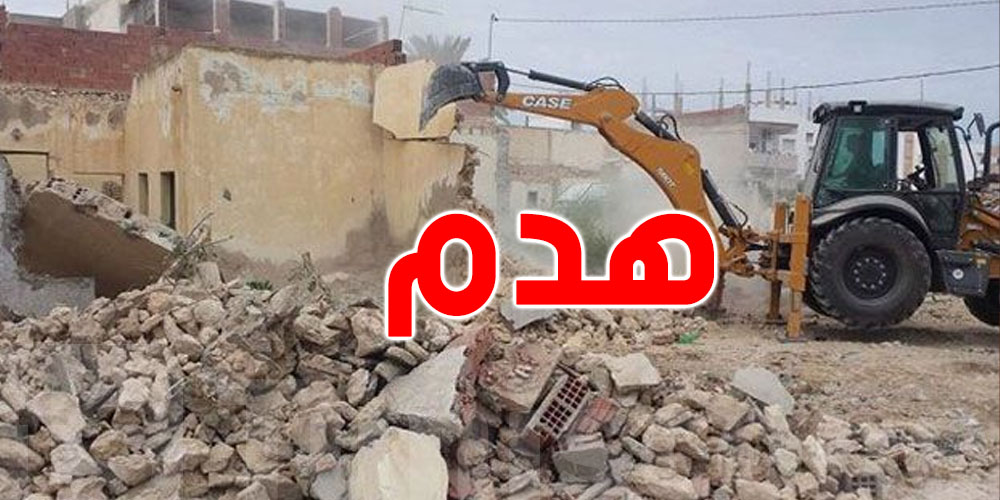 تنفيذ 8 قرارت هدم لبناءات عشوائية.. التفاصيل