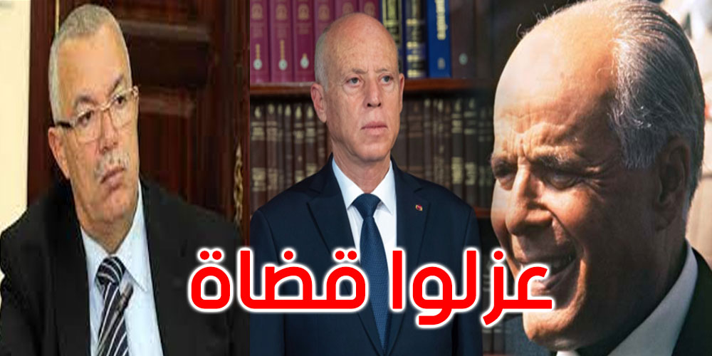 كلثوم كنو: القضاة المعزولون سيعودون إلى العمل