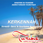 Lancement d’un appel à projet Projet Kerkenah / Sidi Founkhal