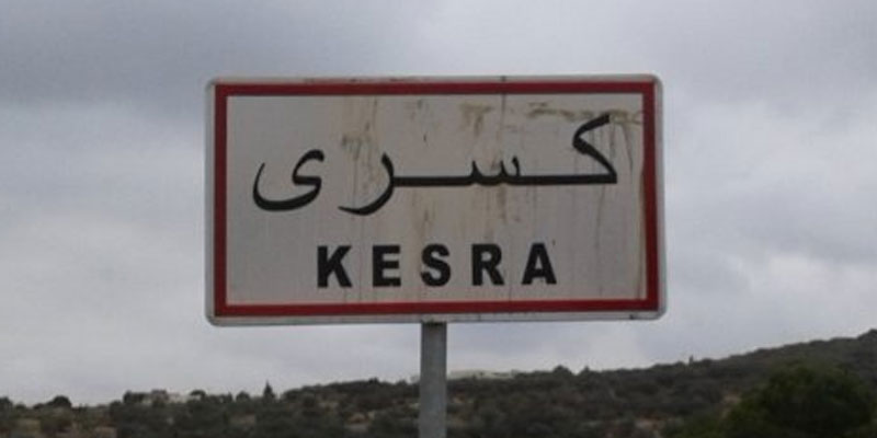 Démission collective de 10 membres du conseil municipal de Kesra 