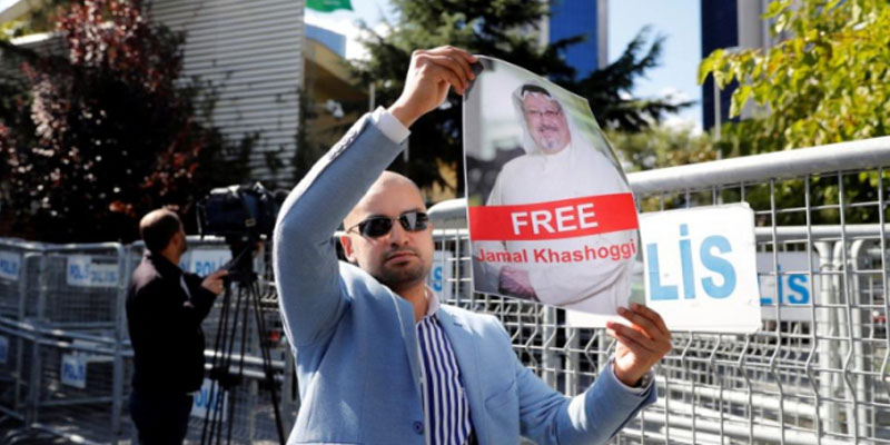 تركيا تطلب تفتيش القنصلية السعودية في اسطنبول بشأن الصحفي المختفي جمال خاشقجي