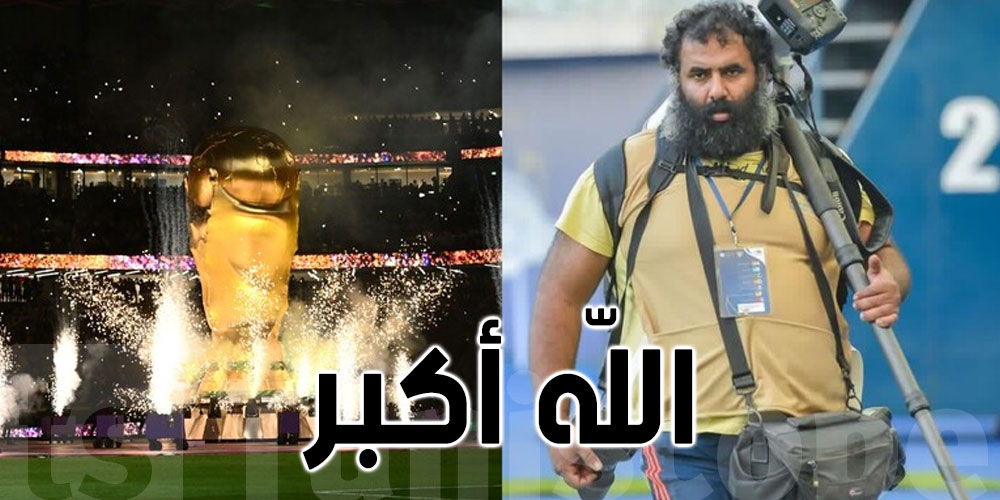 وفاة الصحفي خالد المسلم أثناء تغطية مونديال قطر