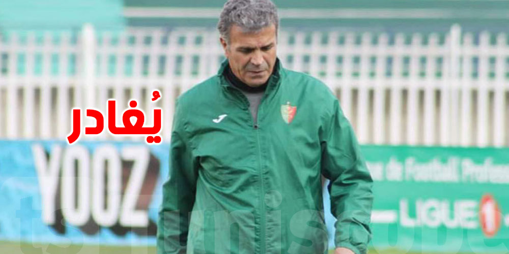 نهاية مسيرة خالد بن يحيى مع مولودية العاصمة: الأسباب والتفاصيل