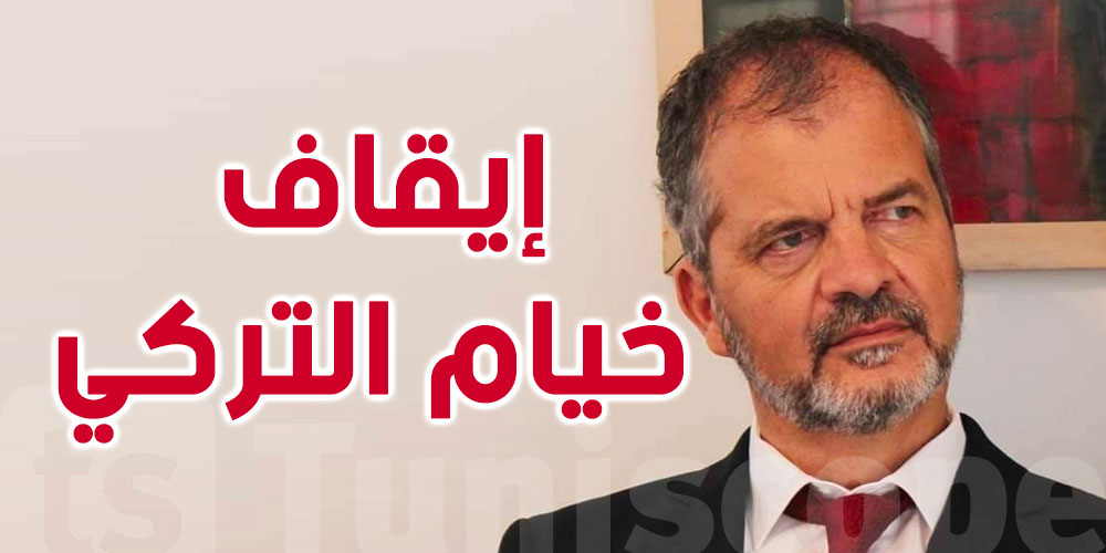 عبد العزيز الصيد : إيقاف الناشط السياسي خيام التركي - عاجل