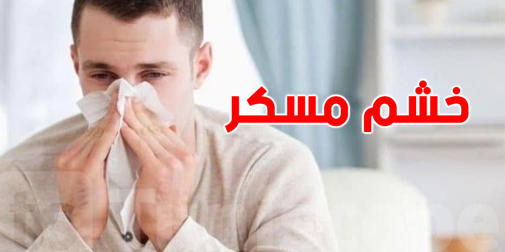 ''خشم مسكر'' مستمر لأكثر من 3 أسابيع؟ راجع طبيبك فورًا!