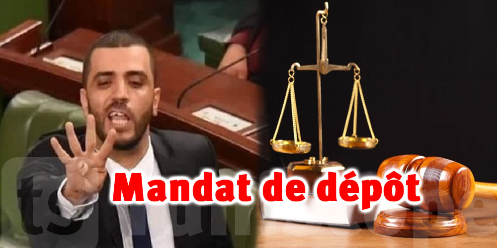 Mandat de dépôt contre Rached Khiari