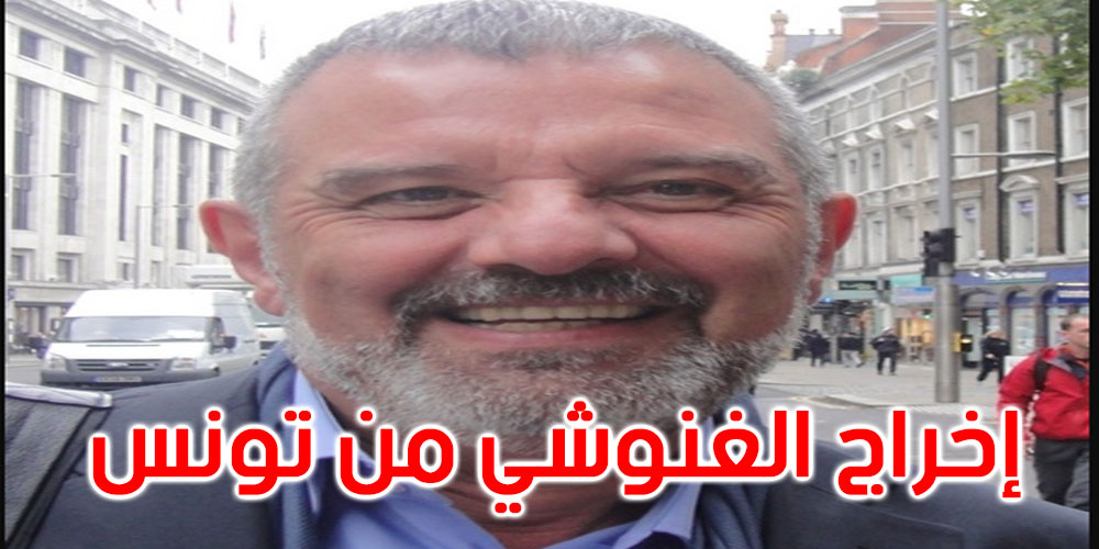 الصحفي أكرم خزام: هذه خفايا الاتصال الهاتفي بين أمير قطر وقيس سعيد