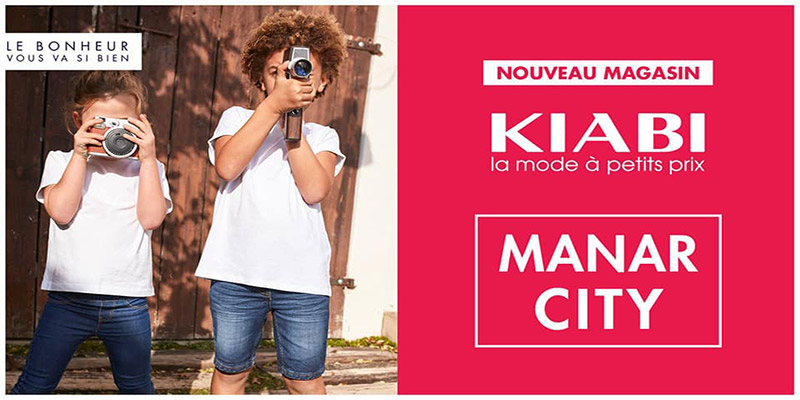 KIABI continue son implantation en ouvrant son 3ème magasin à Tunis