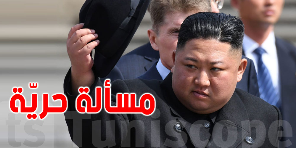 كيم جونغ يدعم فلسطين في حربها مع اسرائيل