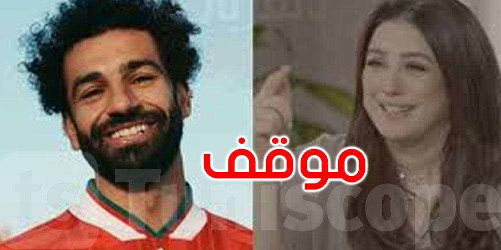الفنانة كندة علوش تكشف عن مبادرة إنسانية من محمد صلاح بعد علمه بإصابتها بالسرطان 