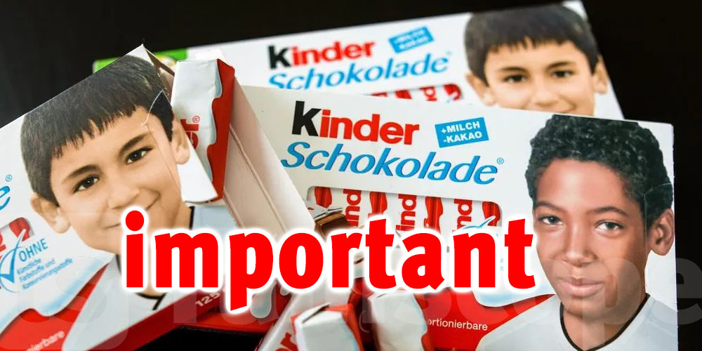 Salmonellose dans les Kinder : accusé d'avoir tardé à réagir, Ferrero conteste