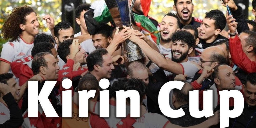 Coupe Kirin: Le Japon félicite la Tunisie pour sa victoire 