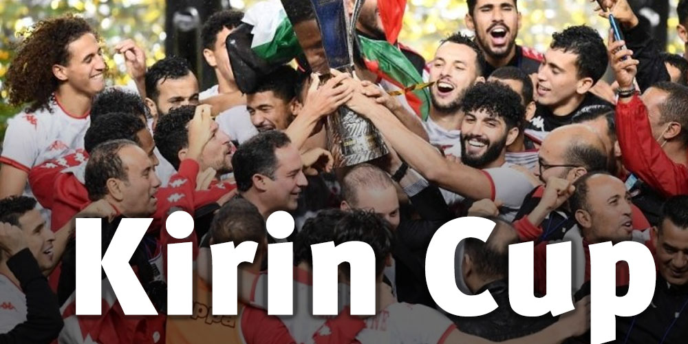 Coupe Kirin: Le Japon félicite la Tunisie pour sa victoire