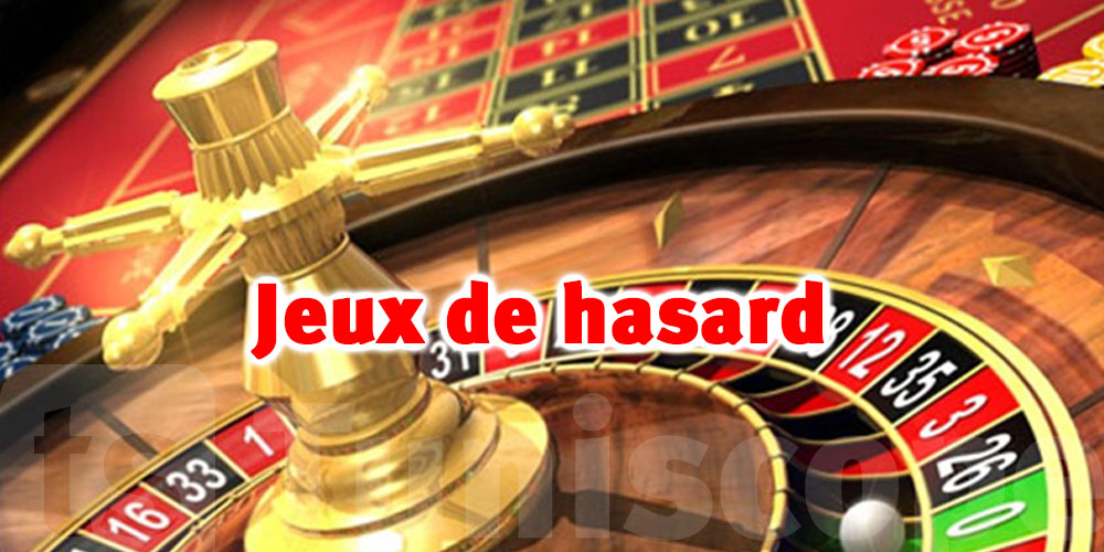 Parlement tunisien : vers la criminalisation des paris électroniques et des jeux de hasard