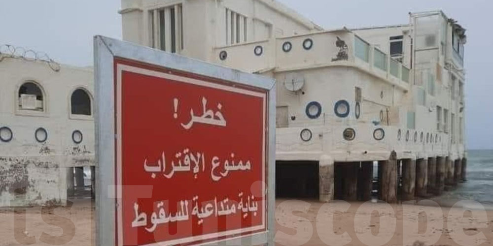 قرار عاجل: إخلاء فوري لمبنى ''قبة الهواء'' بالمرسى