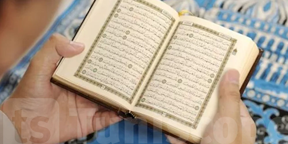 هل يجوز قراءة القرآن من المصحف خلال الصلاة؟.. داعية توضح