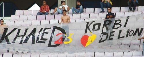korbi-16052012-1.jpg