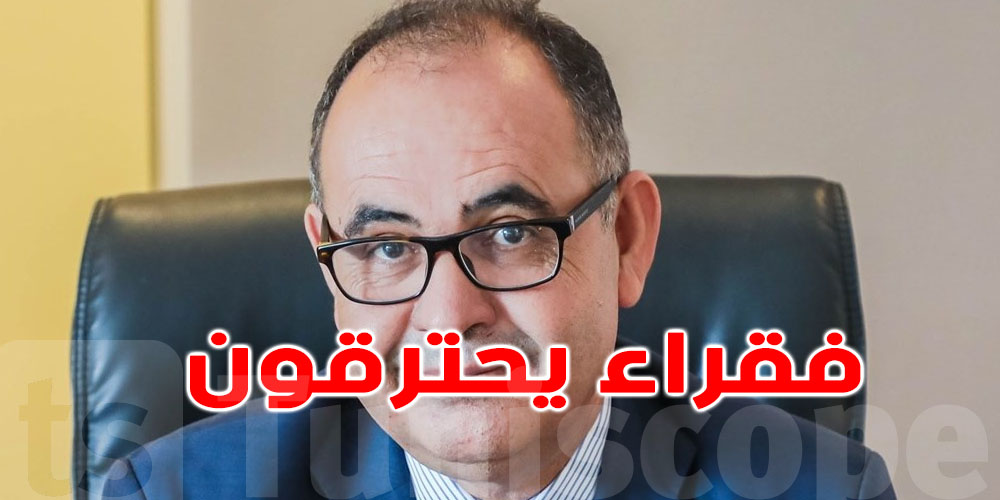 كرشيد :النهايات الحمقاء تكون هكذا ، فقراء يحترقون وخصوم مظلومون  