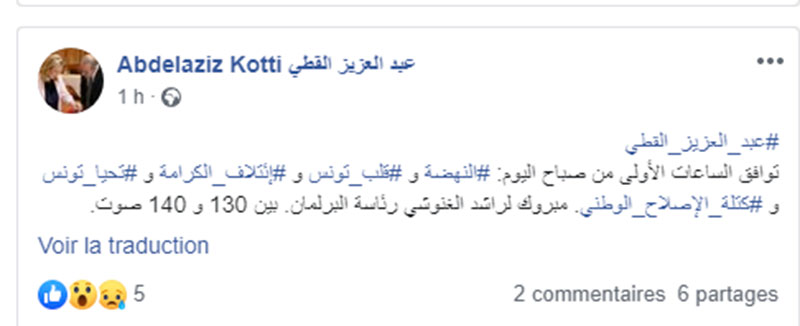 kotti-131119.jpg