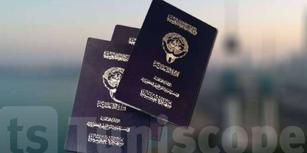 سحب الجنسية الكويتية من 489 شخصاً