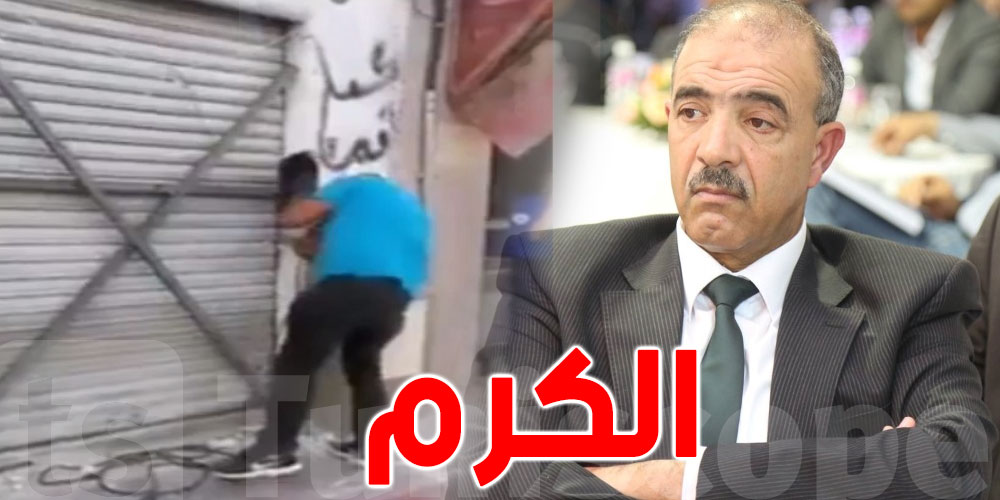 فتحي العيوني يغلق محل مواطن قام بنقده؟