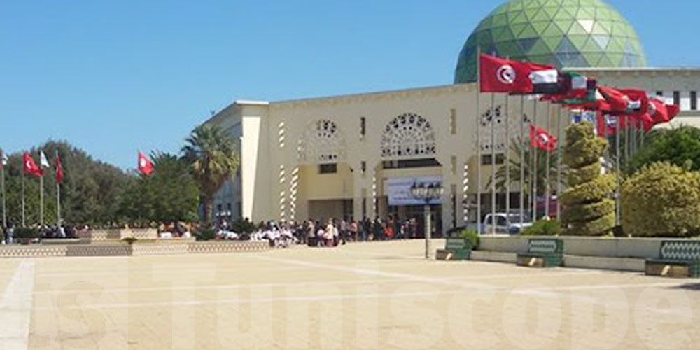 تأجيل تنظيم دورة معرض تونس للأثاث