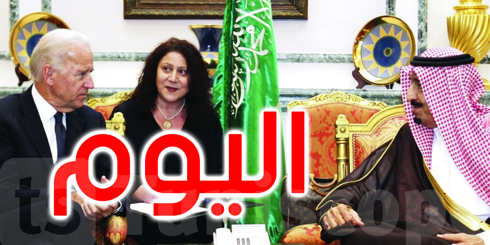 قمة خليجية أمريكية مُنتظرة في جدّة