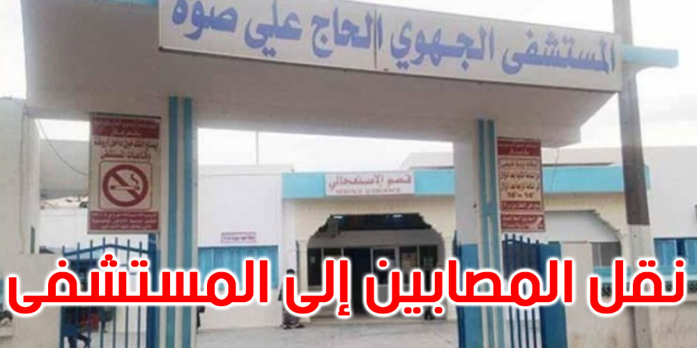 بالفيديو: عاجل: سيارة تدهس 6 أشخاص في قصر هلال ووفاة أحدهم