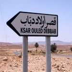 Nidaa Tounes: Les funérailles de M.L.Nagdh se tiendront dimanche matin à Ksar Ouled Debbab