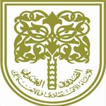 الكويت تمنح تونس قرضا بقيمة 240 مليارا 