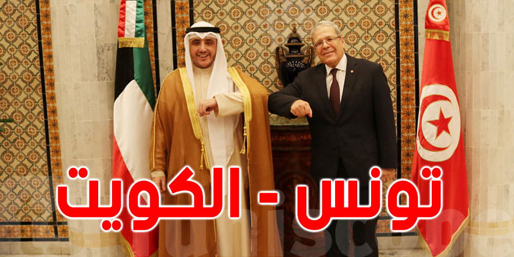 هذه الملفات على طاولة الجرندي ووزير الدولة لشؤون مجلس الوزراء الكويتي
