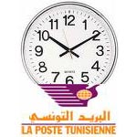 Horaires d'ouverture des bureaux de poste jusqu'à l'avènement du mois de ramadan