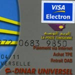 La carte e-dinar smart à moitié prix jusqu'à la fin août