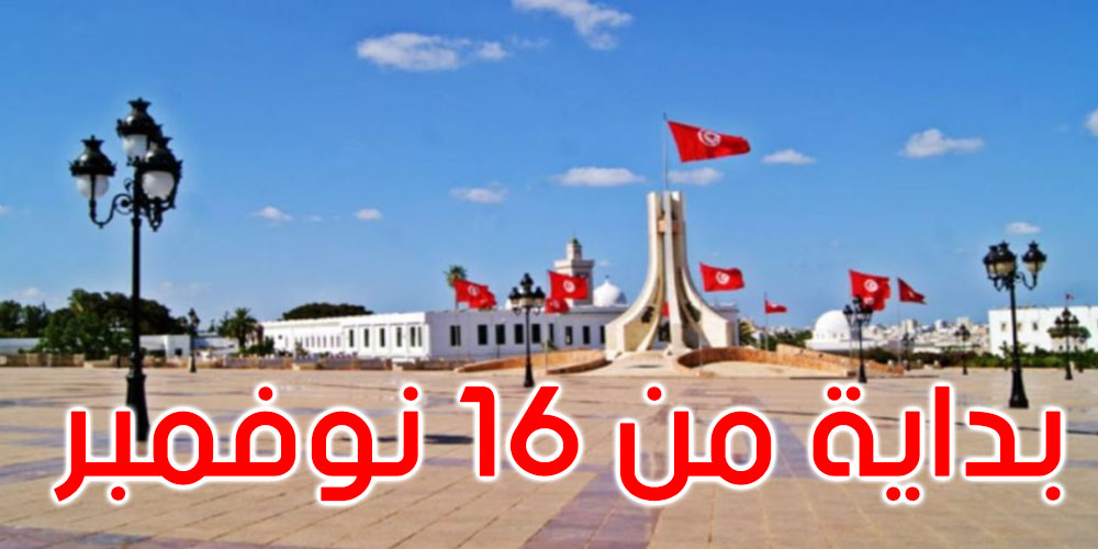 الموسیقیون في اعتصام مفتوح بساحة الحكومة بالقصبة