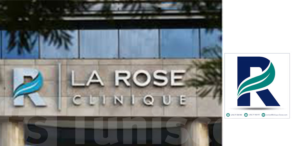   من قبل الاعتماد الكندي رسميا gold  أول مصحة تونسية معتمدة صنف Clinique la rose