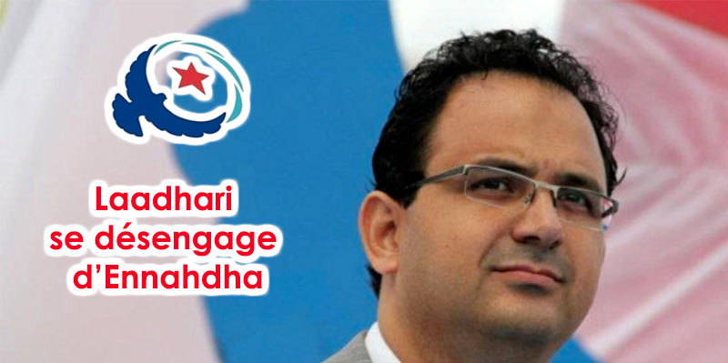 Khemiri : Zied Laadhari fait preuve de désengagement d'Ennahdha