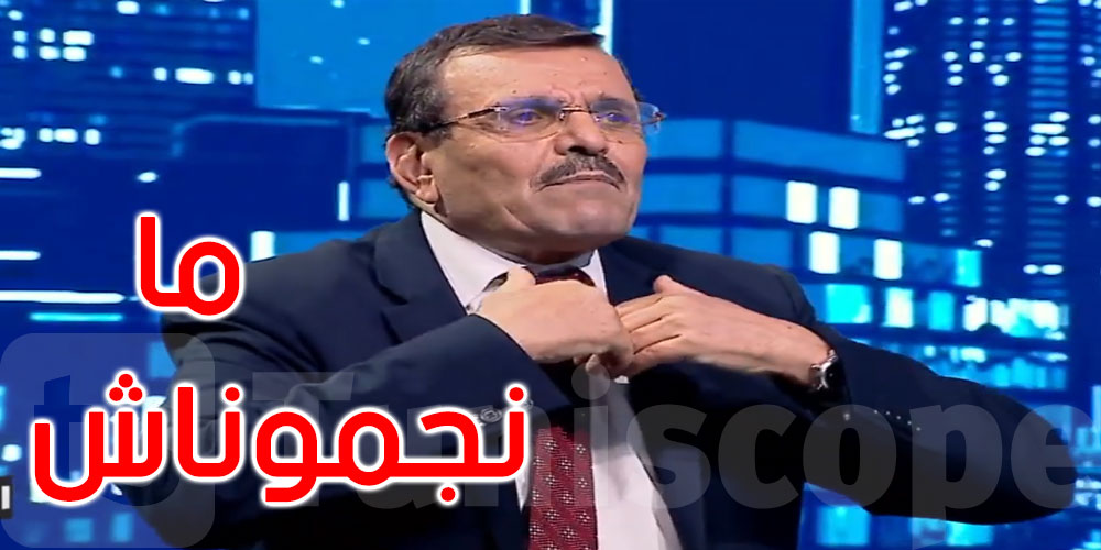 بالفيديو: علي العريض: ما نجموناش قدام صناديق الاقتراع دوروها حديث على معامل ياجور