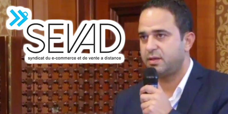 En vidéo : Issam Essafi présente Le Label de Confiance des sites E-commerce tunisiens